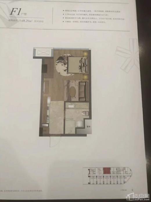 新天地中心效果图