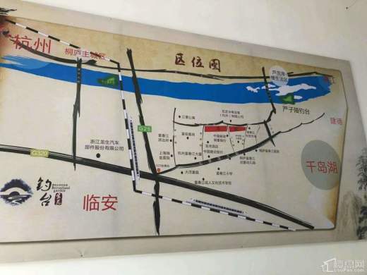 钓台家苑效果图