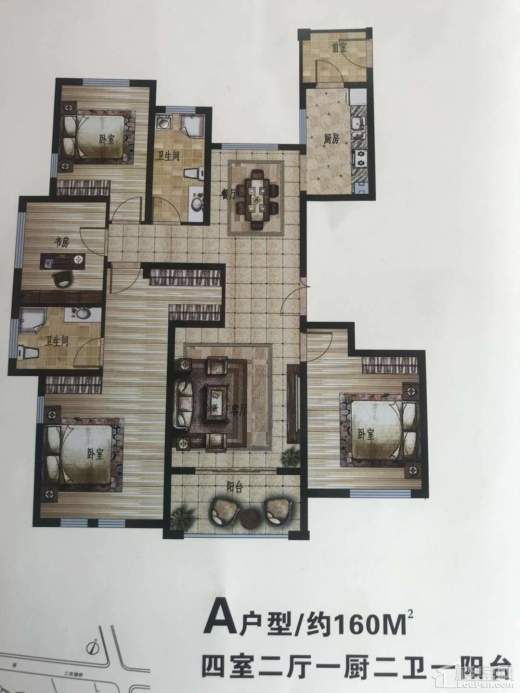 锦绣名邸效果图