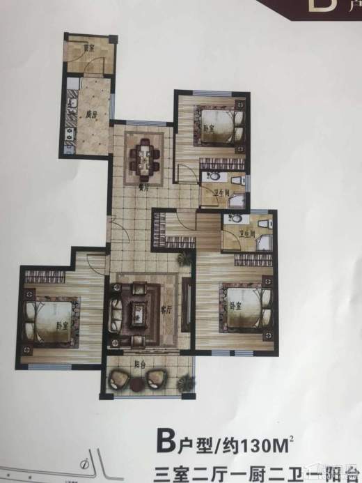 锦绣名邸效果图